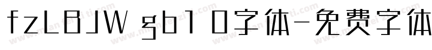 fzLBJW gb1 0字体字体转换